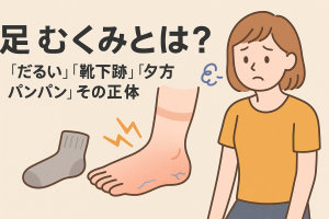 ChatGPT Image 2025年11月12日 21_20_25