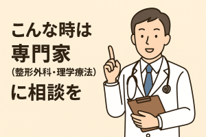 ChatGPT Image 2025年11月9日 21_50_21