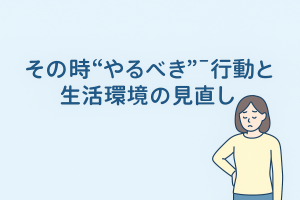 ChatGPT Image 2025年11月8日 22_21_52