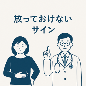 ChatGPT Image 2025年11月2日 01_10_30