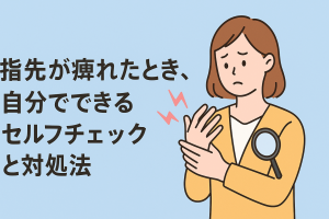 ChatGPT Image 2025年11月9日 22_20_49