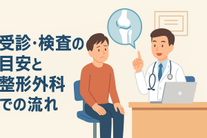 ChatGPT Image 2025年11月28日 20_45_10