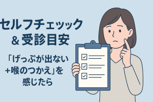 ChatGPT Image 2025年11月28日 14_55_15