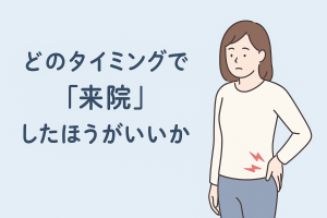 ChatGPT Image 2025年11月8日 22_22_14