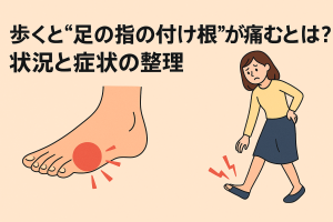 ChatGPT Image 2025年11月7日 23_04_23