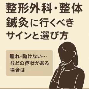 ChatGPT Image 2025年11月7日 13_09_02