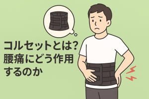 ChatGPT Image 2025年11月16日 16_35_37