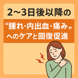 ChatGPT Image 2025年11月7日 17_49_42