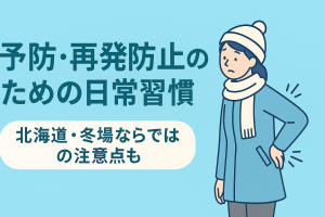 ChatGPT Image 2025年11月27日 10_26_17