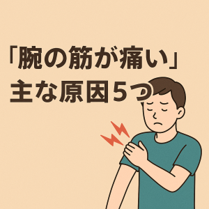 ChatGPT Image 2025年11月7日 18_20_25