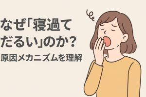 ChatGPT Image 2025年11月7日 18_02_05