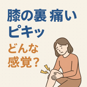 ChatGPT Image 2025年11月7日 13_07_26