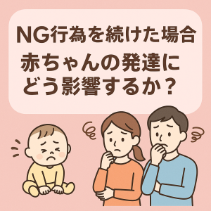 ChatGPT Image 2025年11月7日 18_12_23