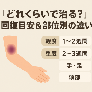 ChatGPT Image 2025年11月7日 17_50_01