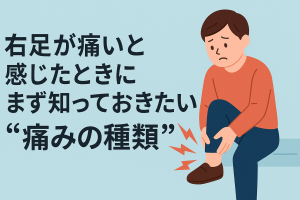 ChatGPT Image 2025年11月8日 23_46_42