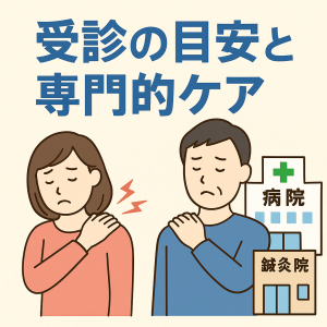 ChatGPT Image 2025年11月7日 18_29_28