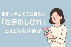 ChatGPT Image 2025年11月10日 22_24_10