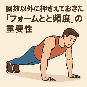 ChatGPT Image 2025年11月8日 00_08_28