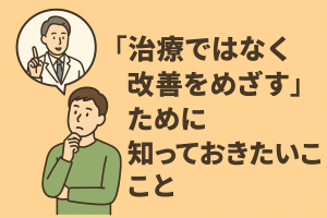 ChatGPT Image 2025年11月12日 22_16_34