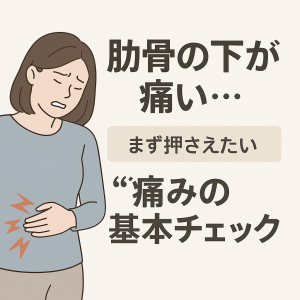 ChatGPT Image 2025年11月2日 01_09_38