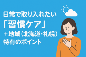 ChatGPT Image 2025年11月27日 10_18_46