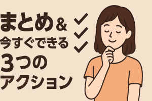 ChatGPT Image 2025年11月12日 21_17_00