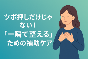 ChatGPT Image 2025年11月9日 13_37_12