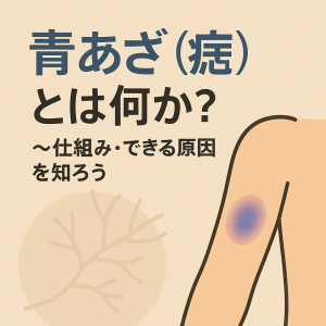 ChatGPT Image 2025年11月7日 23_42_50