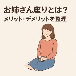 ChatGPT Image 2025年11月7日 17_54_11