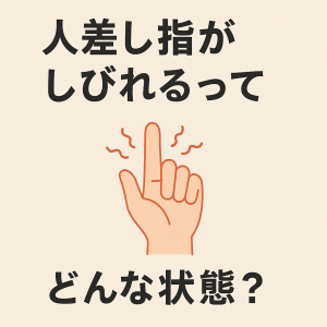 ChatGPT Image 2025年11月2日 17_31_07