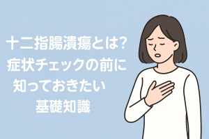 ChatGPT Image 2025年11月10日 22_02_20