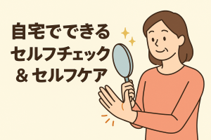 ChatGPT Image 2025年11月2日 00_50_49