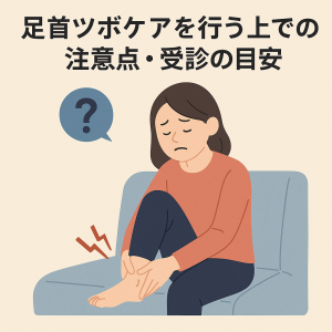 ChatGPT Image 2025年11月2日 20_35_13