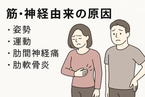 ChatGPT Image 2025年11月2日 01_09_54