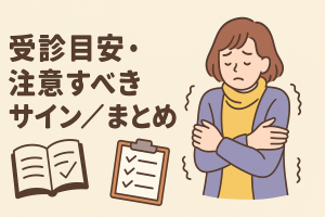 ChatGPT Image 2025年11月15日 09_15_49