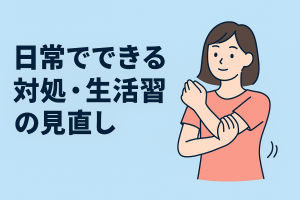 ChatGPT Image 2025年11月28日 14_55_32