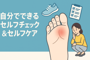 ChatGPT Image 2025年11月10日 21_33_33