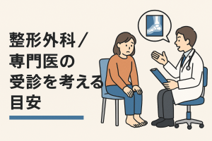 ChatGPT Image 2025年11月25日 20_42_07