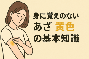 ChatGPT Image 2025年11月9日 21_59_51