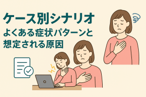 ChatGPT Image 2025年11月28日 19_59_56