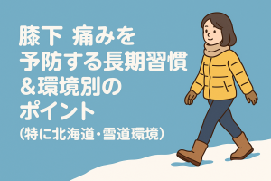 ChatGPT Image 2025年11月25日 21_35_40