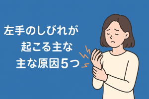 ChatGPT Image 2025年11月10日 22_28_38