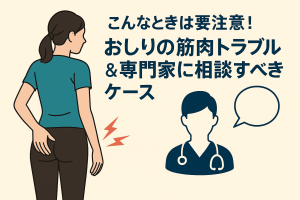 ChatGPT Image 2025年11月8日 00_18_52