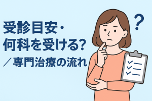 ChatGPT Image 2025年11月16日 15_51_22