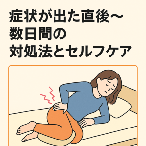 ChatGPT Image 2025年11月8日 18_01_29