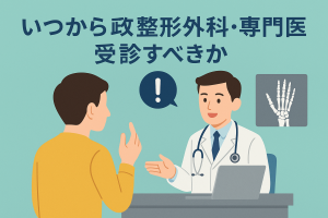 ChatGPT Image 2025年11月2日 00_51_14