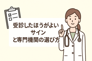 ChatGPT Image 2025年11月8日 23_47_54