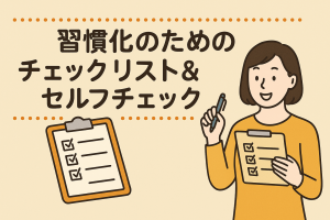 ChatGPT Image 2025年11月25日 17_36_24