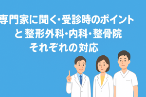 ChatGPT Image 2025年11月25日 22_39_43