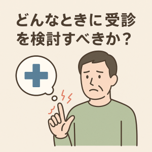 ChatGPT Image 2025年11月2日 17_31_57